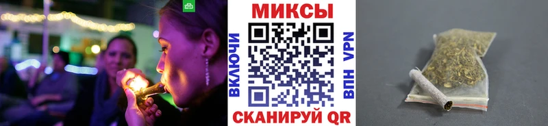 БУТИРАТ GHB  Фурманов 