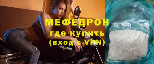 амф Абаза