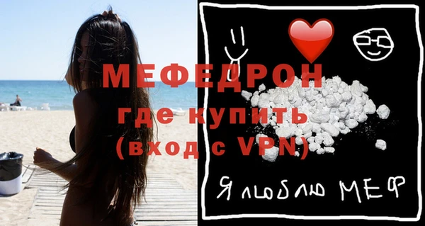 ECSTASY Дмитровск