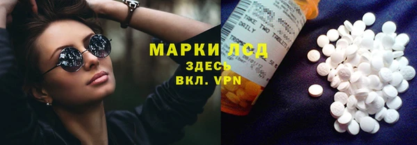 амф Абаза