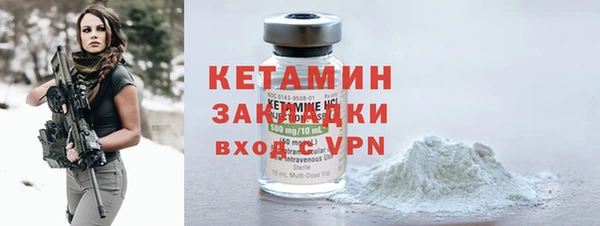 тгк Абдулино
