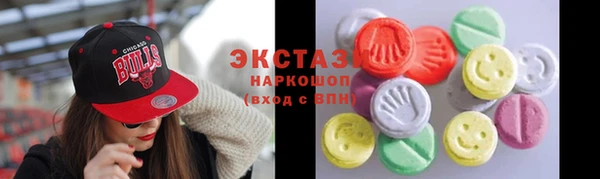 амф Абаза