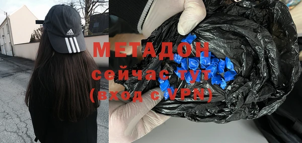 круглые Абинск