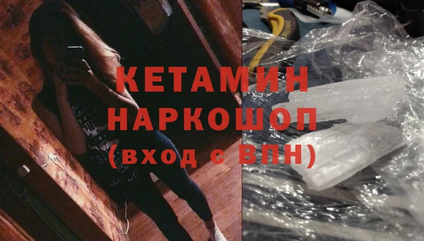 тгк Абдулино