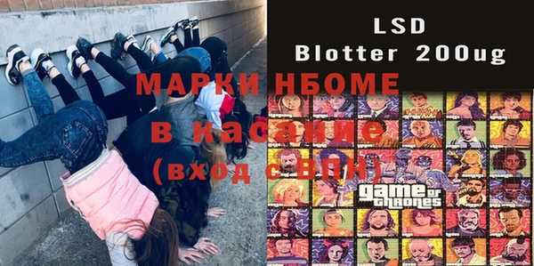 амф Абаза