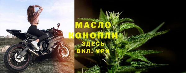 круглые Дмитров