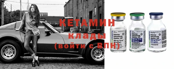 круглые Абинск